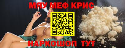 марихуана Гусев