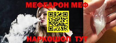 марки nbome Кудрово