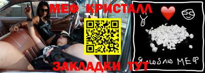 марихуана Гусев