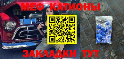 марихуана Гусев