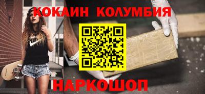 ALPHA PVP Гусь-Хрустальный