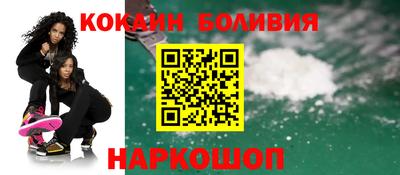 MDMA Premium VHQ Гусиноозёрск
