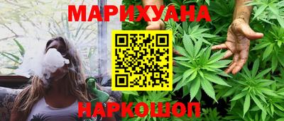 MDMA Premium VHQ Гусиноозёрск