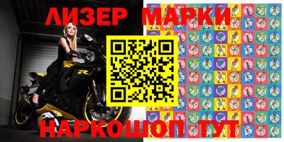 MDMA Premium VHQ Гусиноозёрск