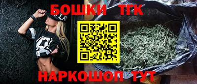 MDMA Premium VHQ Гусиноозёрск