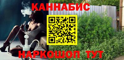 ALPHA PVP Гусь-Хрустальный