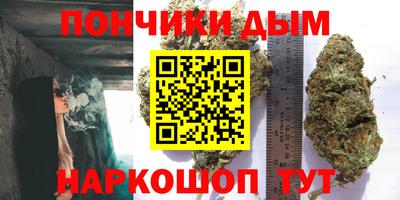 MDMA Premium VHQ Гусиноозёрск