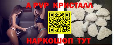 MDMA Premium VHQ Гусиноозёрск