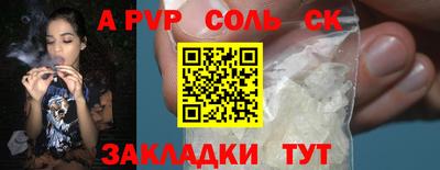 MDMA Premium VHQ Гусиноозёрск