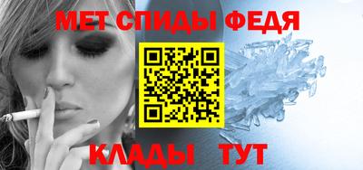 марихуана Гусев