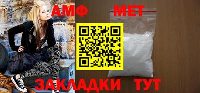 MDMA Premium VHQ Гусиноозёрск