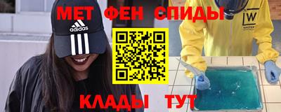 марихуана Гусев