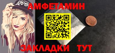 MDMA Premium VHQ Гусиноозёрск