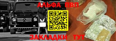 MDMA Premium VHQ Гусиноозёрск