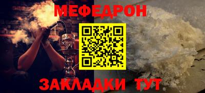 MDMA Premium VHQ Гусиноозёрск