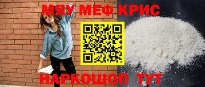 марки nbome Кудрово