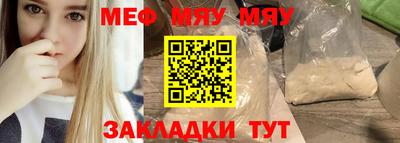 MDMA Premium VHQ Гусиноозёрск