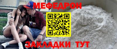 марихуана Гусев
