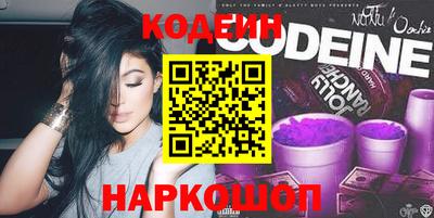 марки nbome Кудрово
