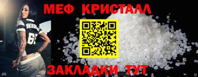 MDMA Premium VHQ Гусиноозёрск