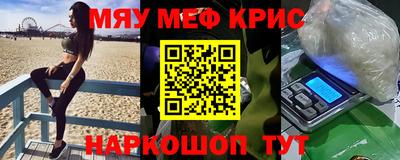 MDMA Premium VHQ Гусиноозёрск