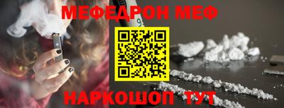 марихуана Гусев