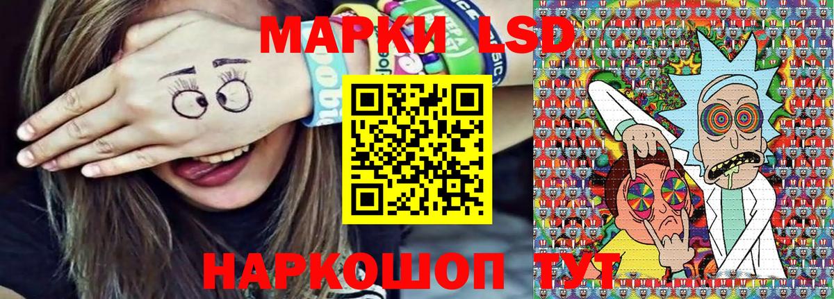 МЕТАМФЕТАМИН Избербаш